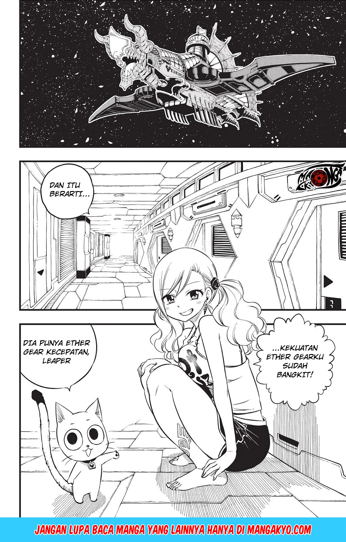 Eden’s Zero